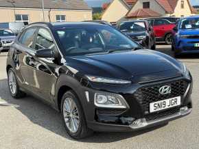 HYUNDAI KONA 2019 (19) at Moravian Motors Buckie